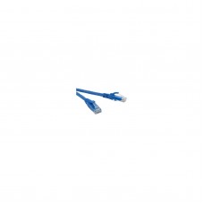 Патч-корд 20м RJ-45 CCA Atcom (9169)