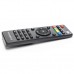 Медиаплеер iNeXT TV5 MEGOGO BOX 2