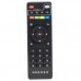 Медиаплеер iNeXT TV5 MEGOGO BOX 2