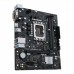 Материнская плата ASUS PRIME H610M-R D4-SI Материнская плата ASUS PRIME H610M-R D4-SI