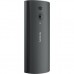 Мобильный телефон Nokia 150 2023 Black