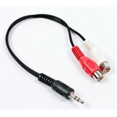 Кабель мультимедийный 3.5mm M to 2xRCA F 0.2m Cablexpert (CCA-406)