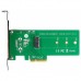 Контроллер M.2 PCIe SSD to PCI-E Maiwo (KT016) Контроллер M.2 PCIe SSD to PCI-E Maiwo (KT016)