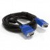Кабель мультимедийный VGA M to VGA M 1.8m Atcom (15261)