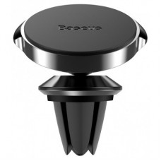 Универсальный автодержатель Baseus Small ears series Magnetic suction bracket (Air outlet type) (SUER-A01) Универсальный автодержатель Baseus Small ears series Magnetic suction bracket (Air outlet type) (SUER-A01)
