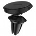 Универсальный автодержатель Baseus Small ears series Magnetic suction bracket (Air outlet type) (SUER-A01) Универсальный автодержатель Baseus Small ears series Magnetic suction bracket (Air outlet type) (SUER-A01)