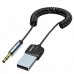 Bluetooth трансмиттер Essager Lingfeng Bluetooth 5.0 Aux Adapter Car Wireless Receiver USB (EBT-LF01-P) Bluetooth трансмиттер Essager Lingfeng Bluetooth 5.0 Aux Adapter Car Wireless Receiver USB (EBT-LF01-P)