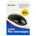 Мышка A4Tech OP-720 Black-PS/2 (4711421699914)